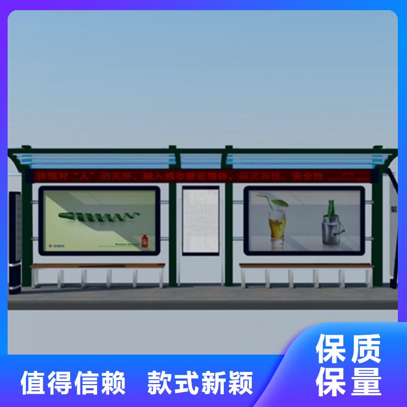 宣传栏厂家