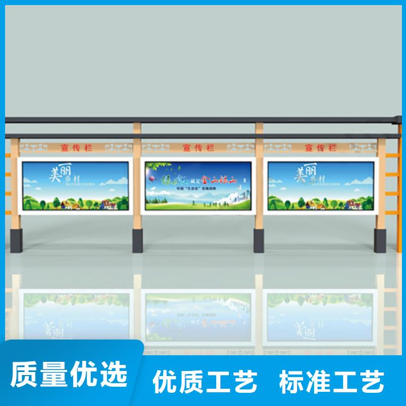 宣传栏批发价