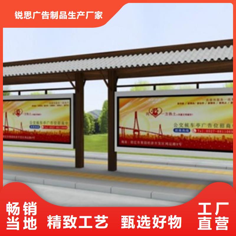 宣传栏了解更多