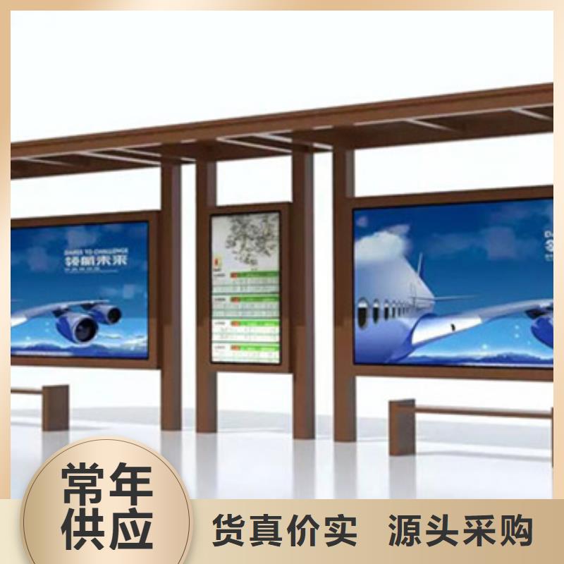 不锈钢候车亭品牌厂家