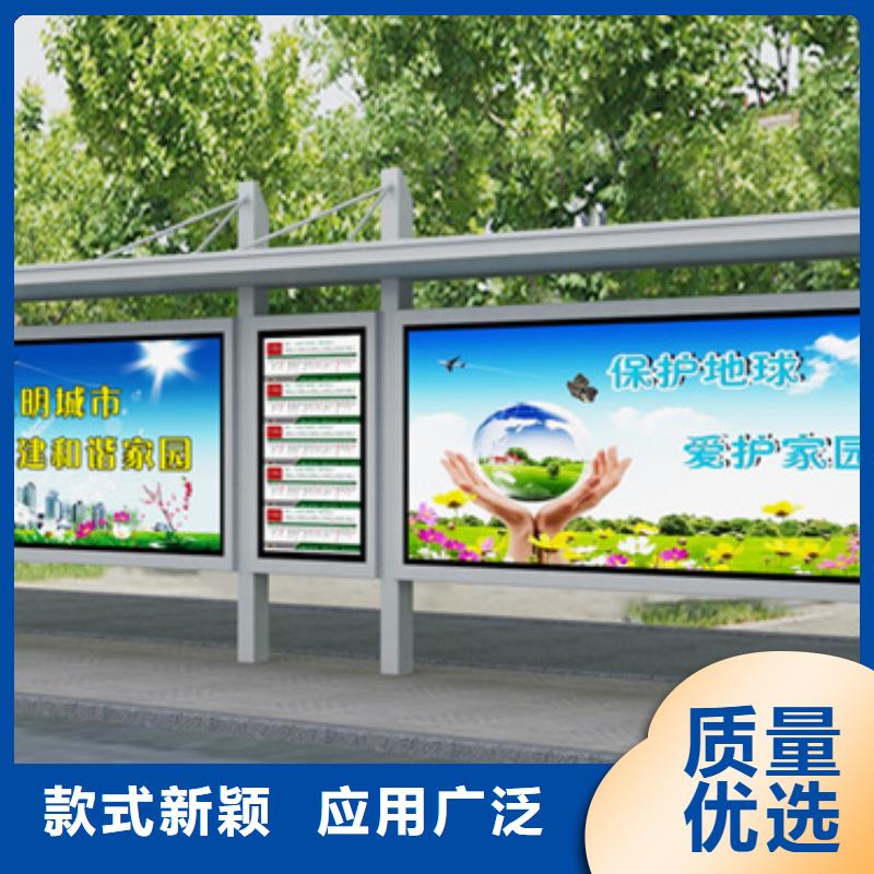 简约候车亭询问报价