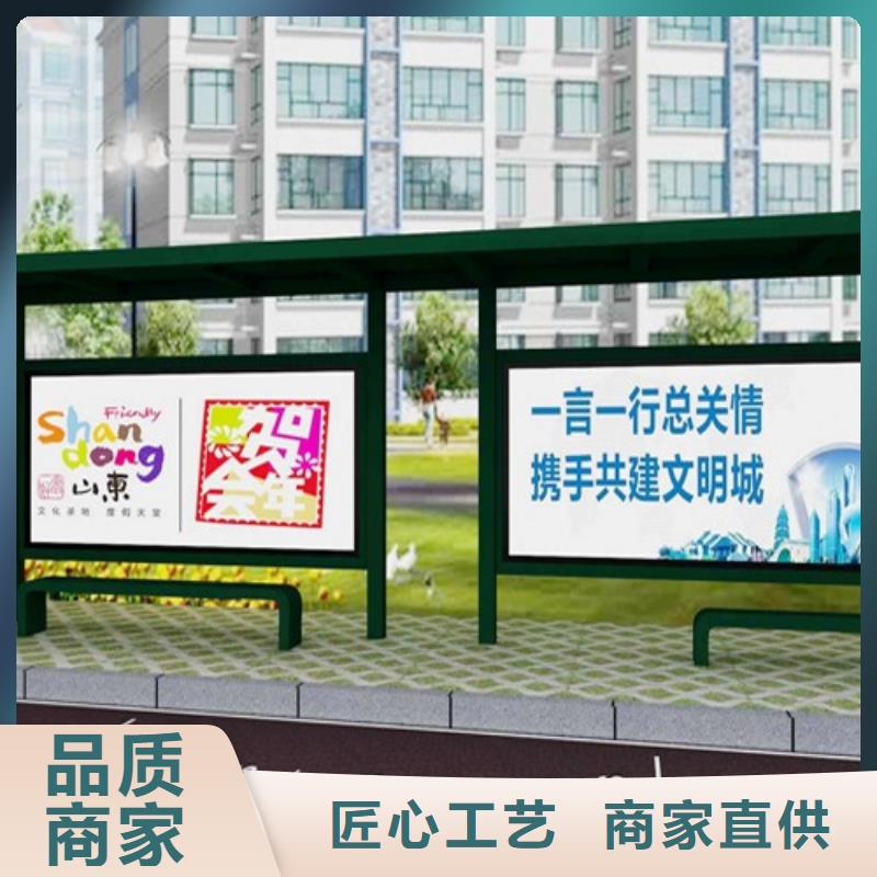 不锈钢候车亭生产基地