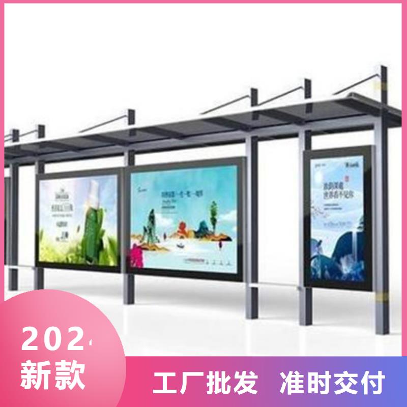 候车亭【灭蚊灯箱】严格把关质量放心