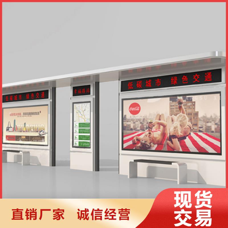 【候车亭每一处都是匠心制作】