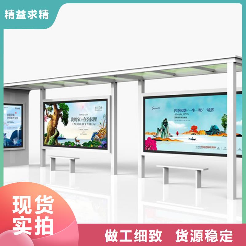 不锈钢候车亭10年经验