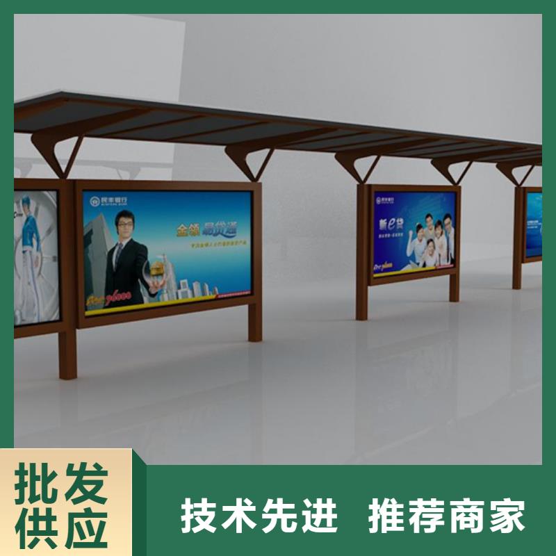 不锈钢候车亭质量保证