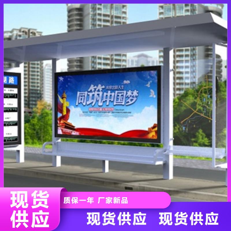不锈钢候车亭近期行情
