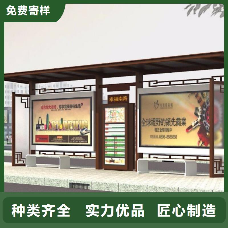 不锈钢候车亭常用指南