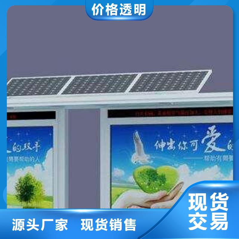 简约候车亭品质过关