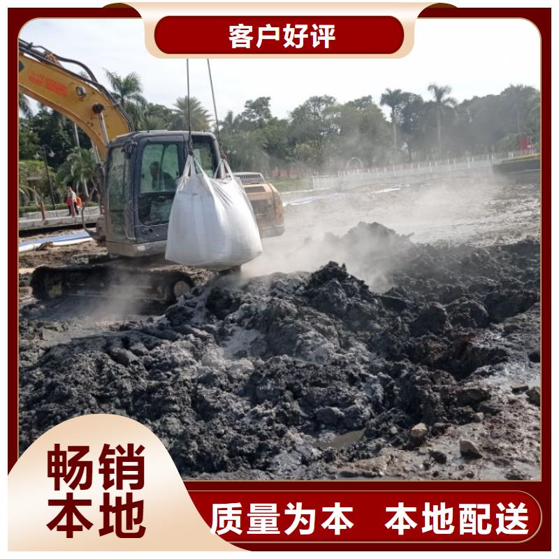 河南淤泥改性固化剂临时道路固化土方法