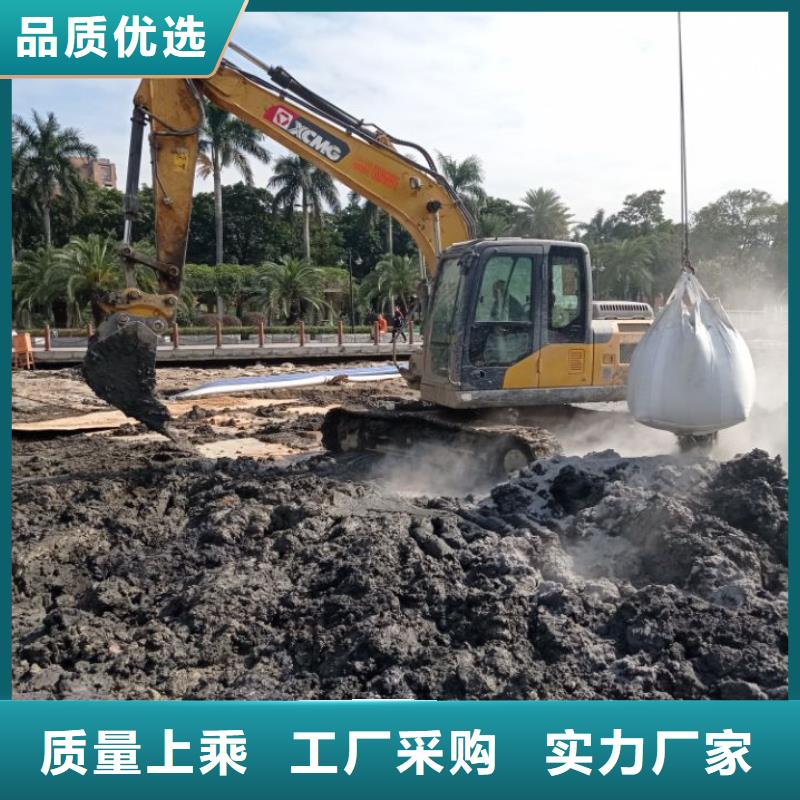 淤泥固化剂高速路施工便道固化土价格