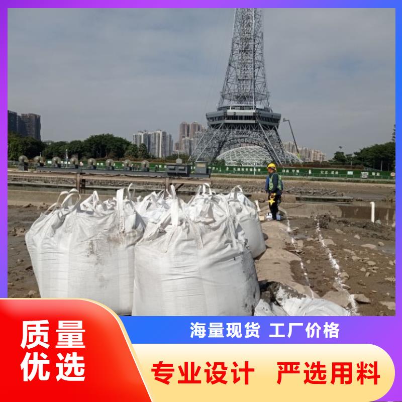 污泥处理土壤固化剂懂您所需