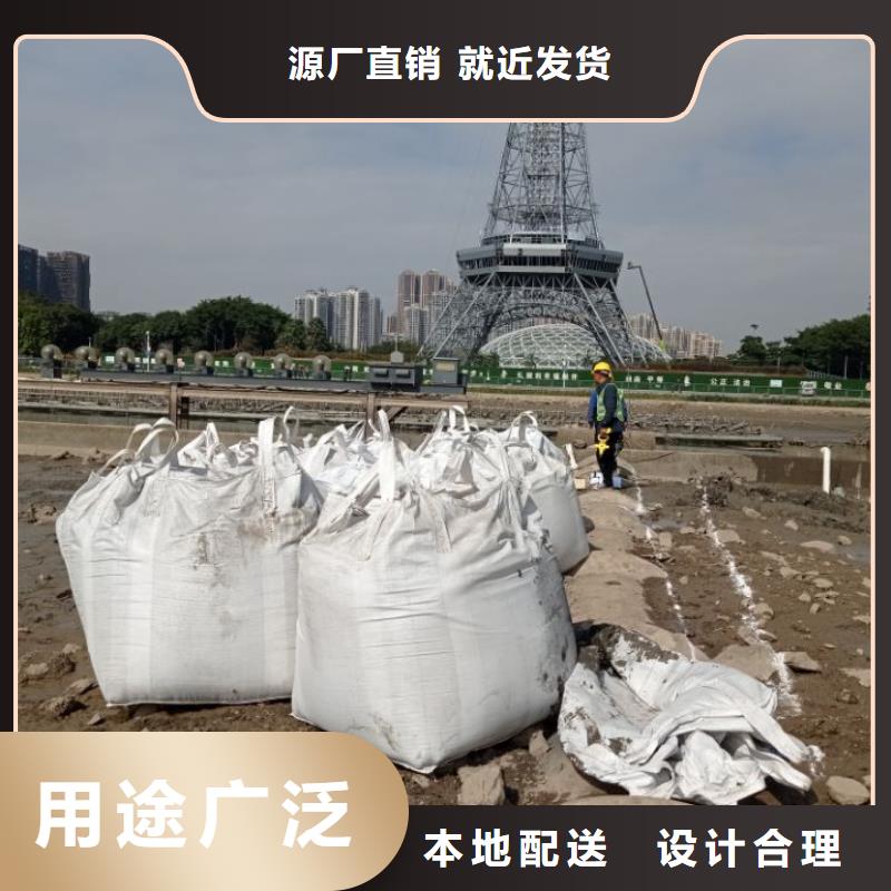 污泥处理沙土固化剂支持批发零售