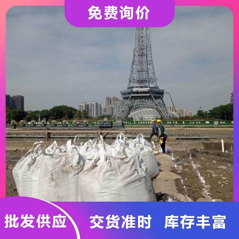 污泥处理土壤固化剂助您降低采购成本