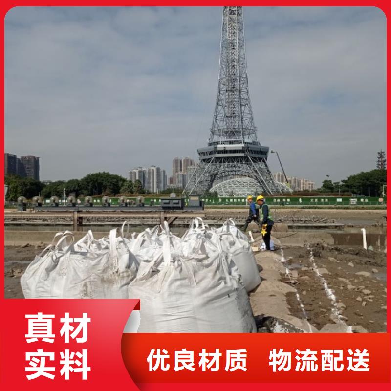 污泥处理-土壤固化剂实力优品