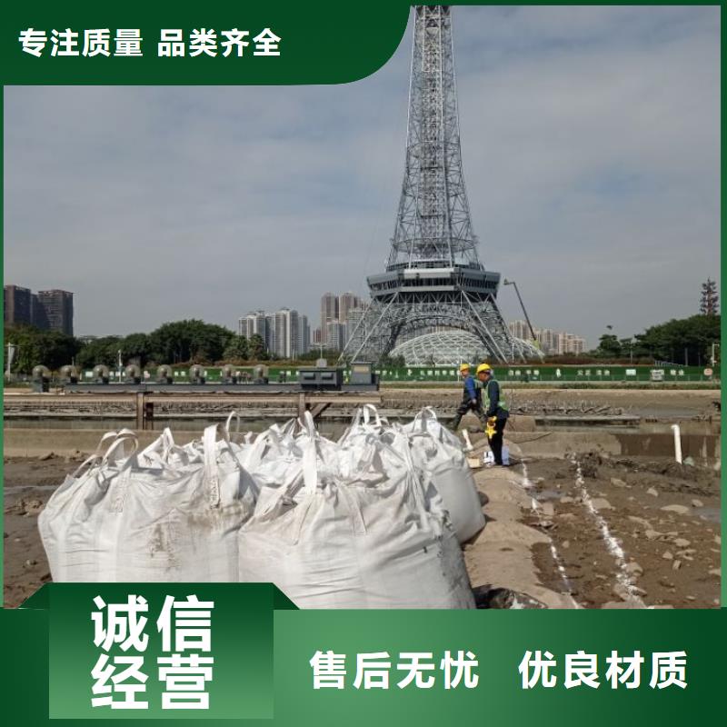 污泥处理土壤固化剂助您降低采购成本