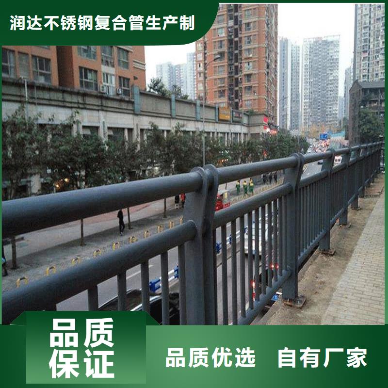 不锈钢碳素钢复合管不锈钢复合管量大从优