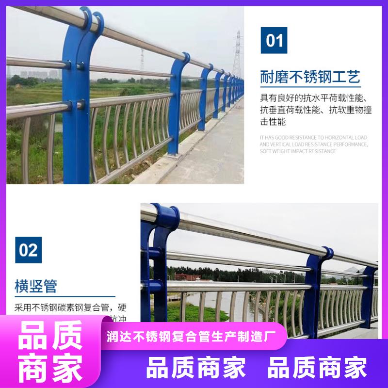 不锈钢碳素钢复合管专业品质