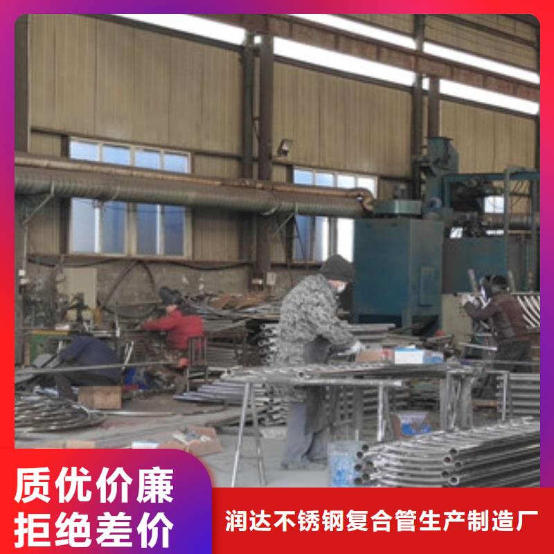 不锈钢碳素钢复合管匠心工艺