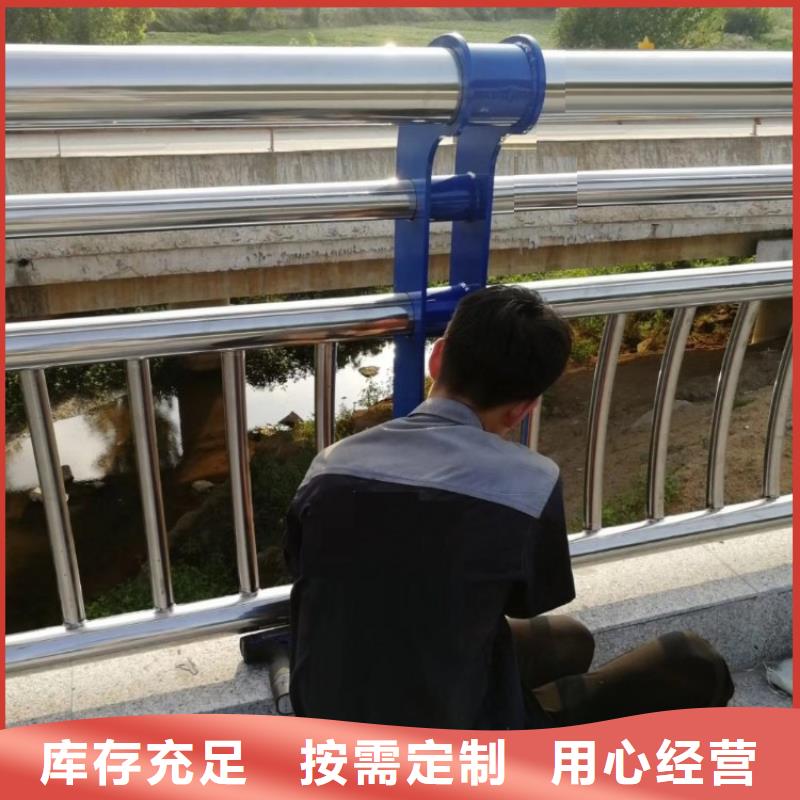 不锈钢碳素钢复合管不锈钢复合管护栏匠心工艺