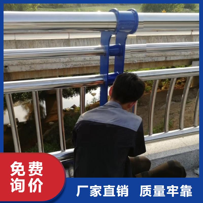不锈钢碳素钢复合管应用范围广泛