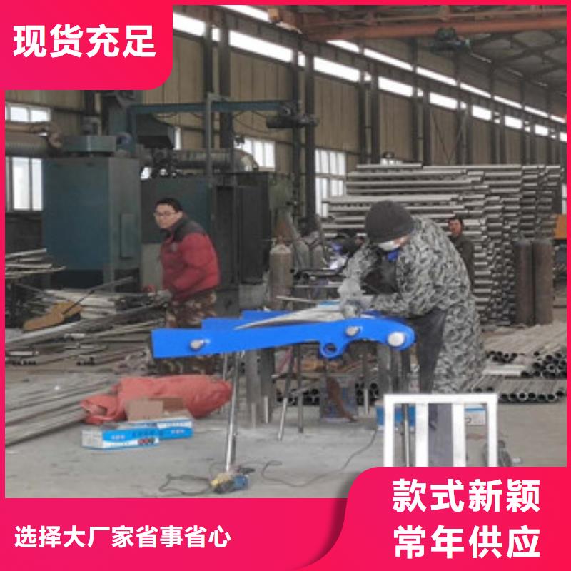不锈钢碳素钢复合管应用范围广泛