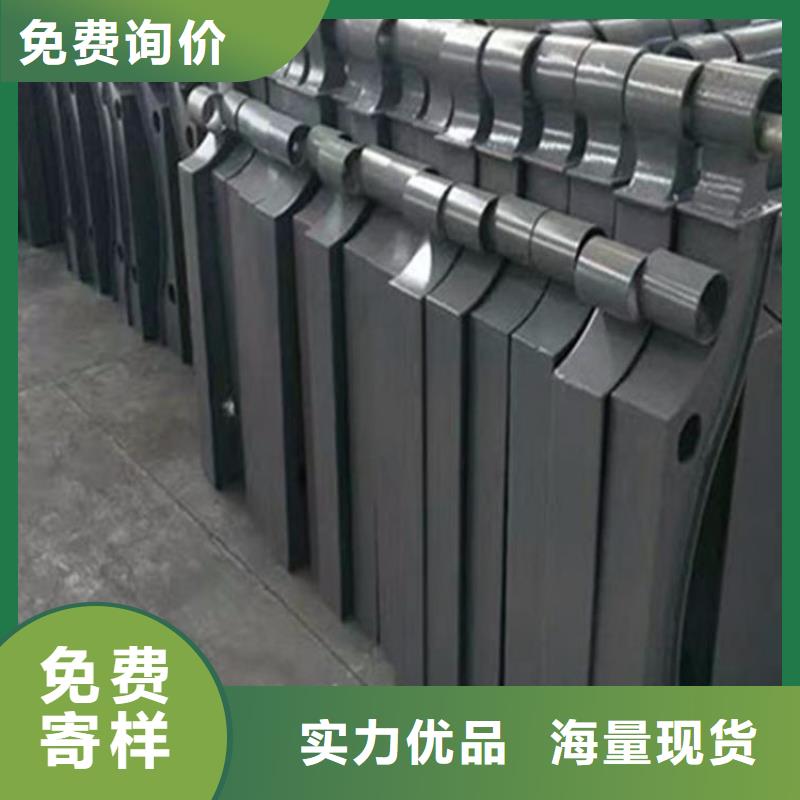 不锈钢碳素钢复合管,不锈钢复合管栏杆现货采购