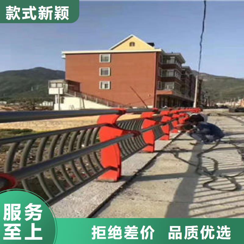 不锈钢碳素钢复合管护栏钢板立柱用心做产品