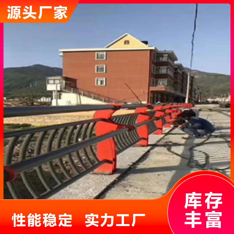 不锈钢碳素钢复合管不锈钢复合管品牌大厂家
