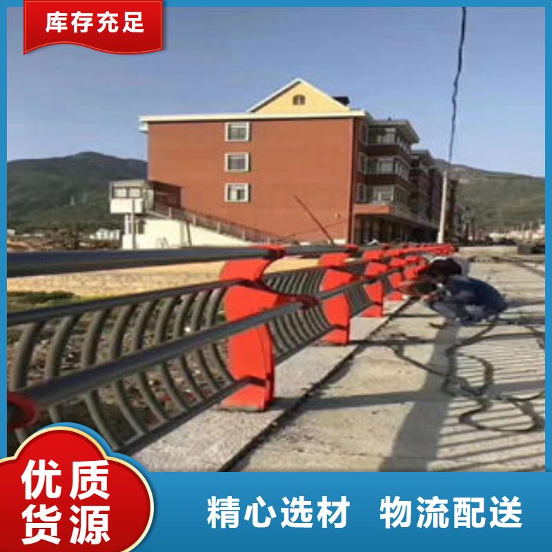 不锈钢碳素钢复合管不锈钢复合管厂家快速生产