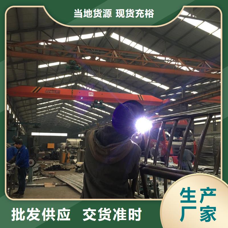 不锈钢碳素钢复合管不锈钢复合管量大从优
