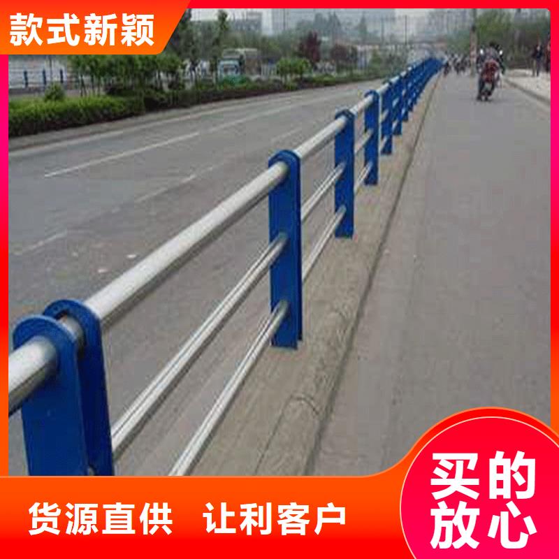 【不锈钢碳素钢复合管】不锈钢复合管栏杆销售的是诚信