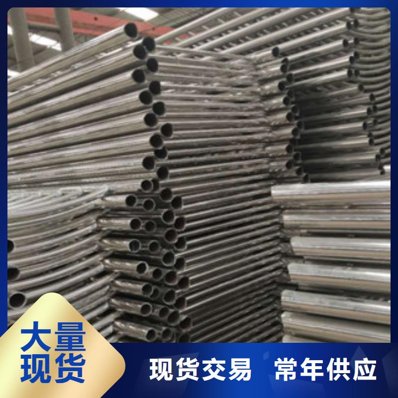 不锈钢碳素钢复合管实拍展现