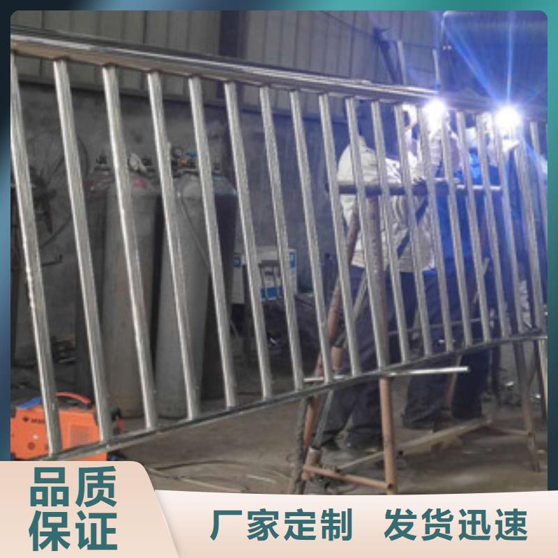 【不锈钢碳素钢复合管】不锈钢复合管栏杆销售的是诚信