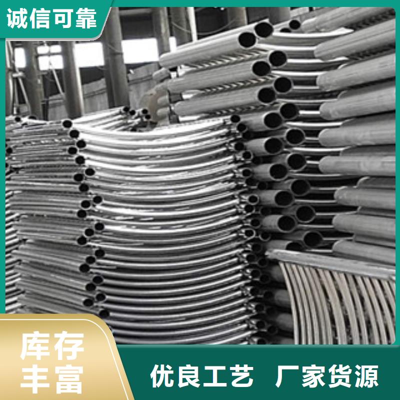 不锈钢碳素钢复合管不锈钢复合管桥梁护栏高性价比
