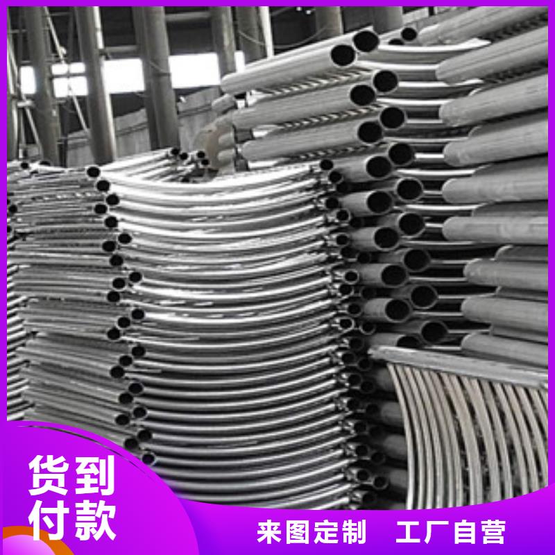 不锈钢碳素钢复合管实拍展现