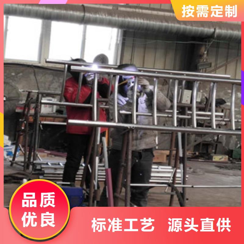 不锈钢碳素钢复合管不锈钢复合管量大从优