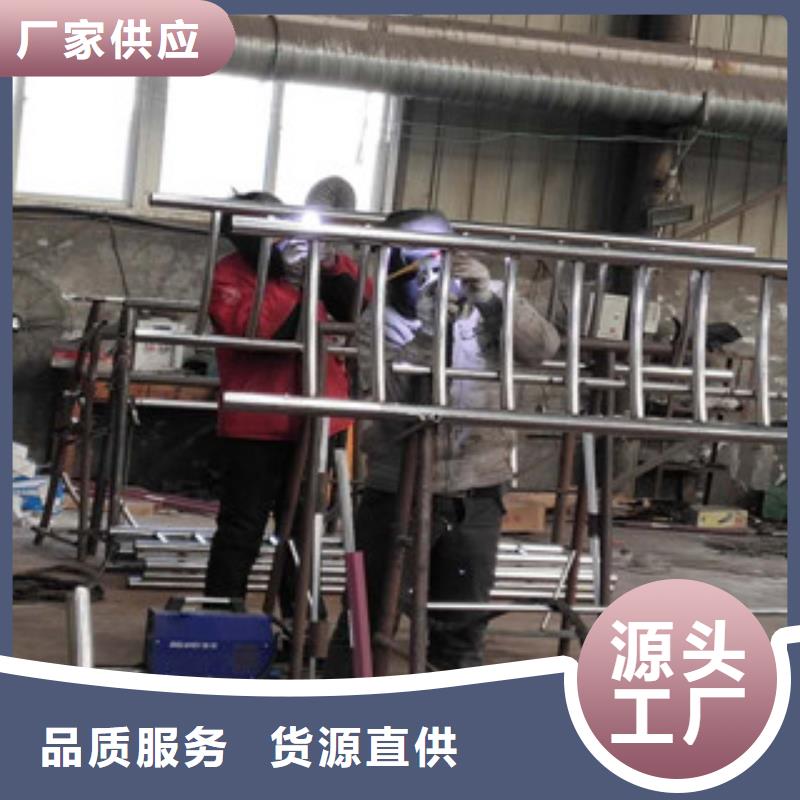 不锈钢碳素钢复合管不锈钢复合管量大从优
