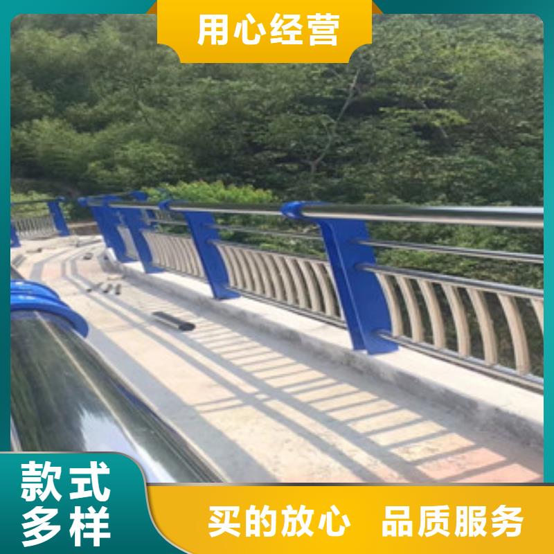 不锈钢复合管护栏-不锈钢碳素钢复合管海量货源