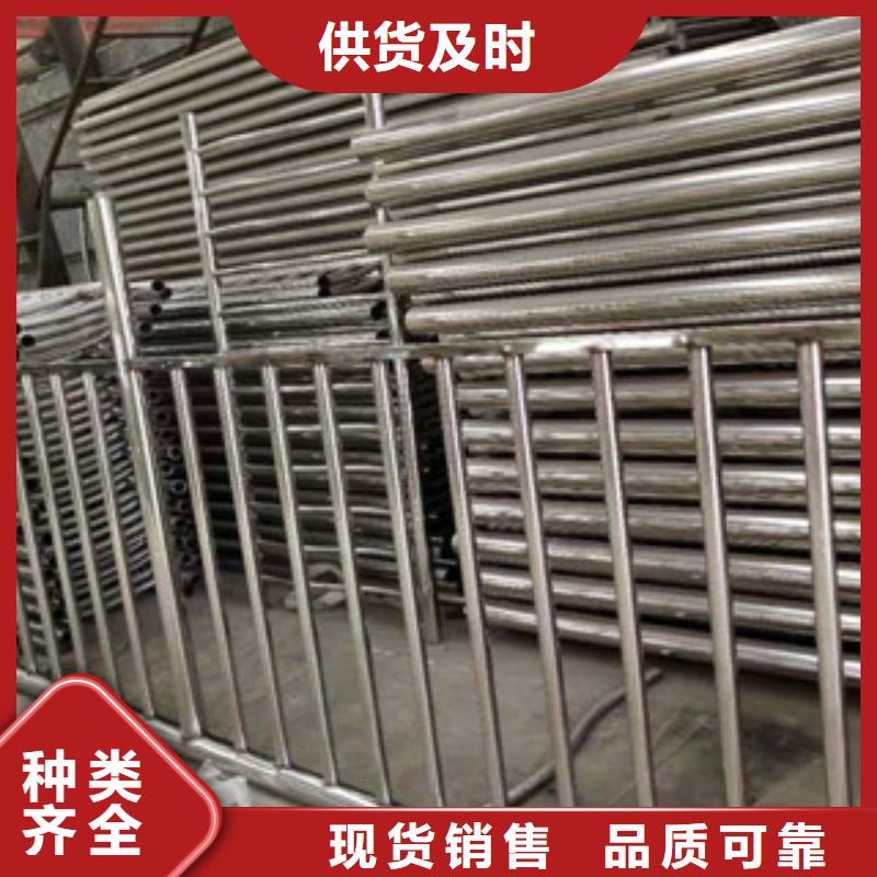不锈钢复合管护栏防撞护栏丰富的行业经验