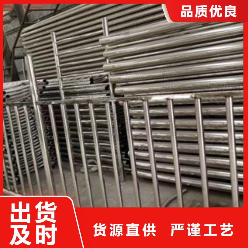 不锈钢复合管护栏不锈钢复合管栏杆生产厂家
