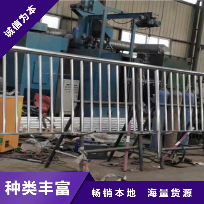 不锈钢复合管护栏不锈钢复合管厂家产地直供