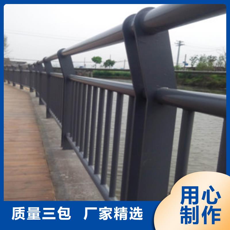 不锈钢复合管护栏防撞护栏注重细节