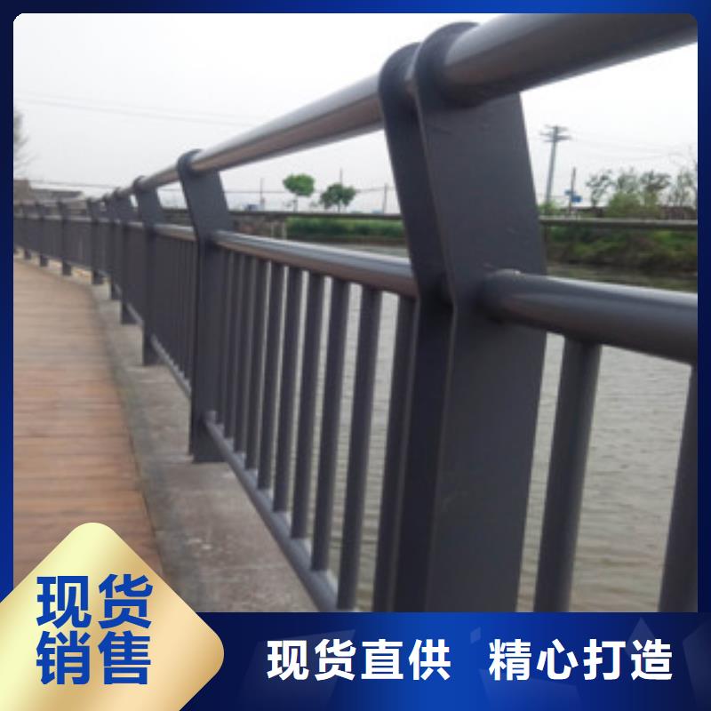 不锈钢复合管护栏不锈钢复合管桥梁护栏用心做好每一件产品