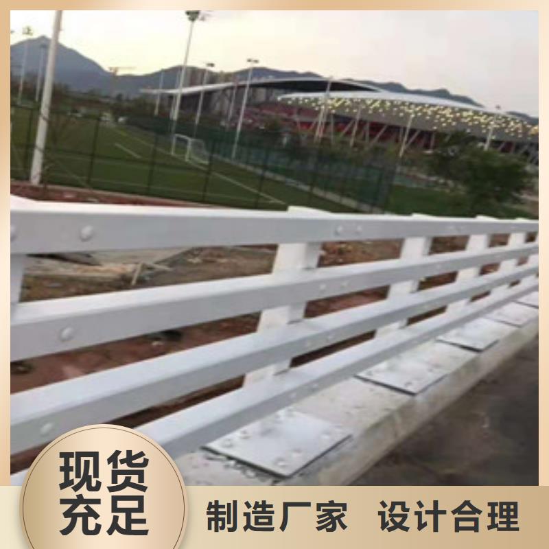 不锈钢复合管护栏不锈钢碳素钢复合管款式多样