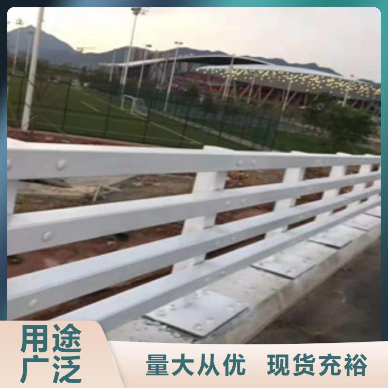 不锈钢复合管护栏不锈钢复合管栏杆出货快