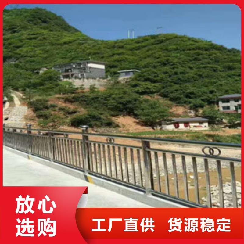 不锈钢复合管护栏-不锈钢复合管厂家当日价格