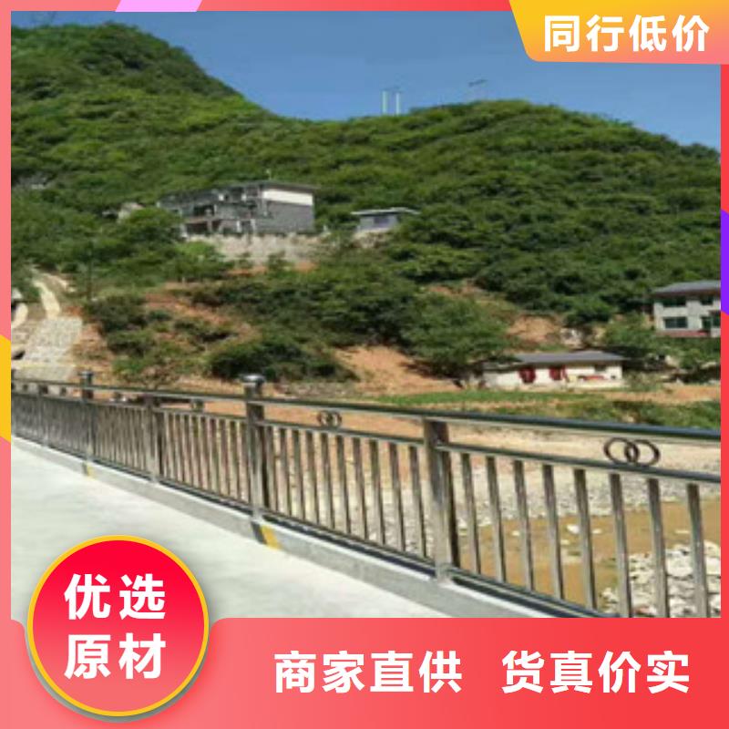 不锈钢复合管护栏不锈钢复合管栏杆现货采购