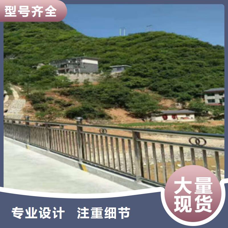 不锈钢复合管护栏不锈钢复合管厂家以质量求生存
