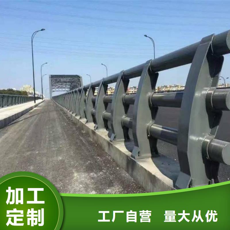 不锈钢复合管护栏-不锈钢碳素钢复合管海量货源
